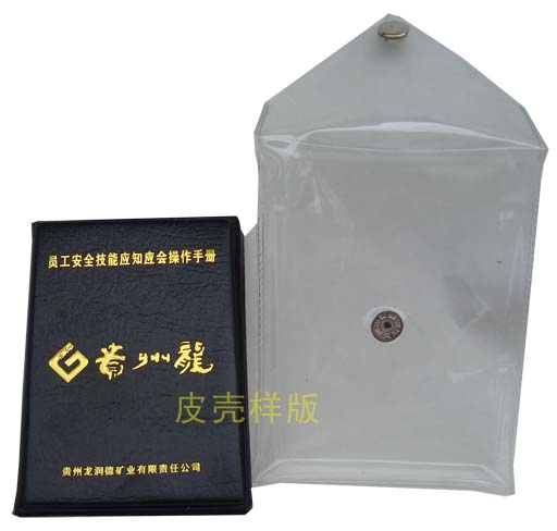 Ƥ������