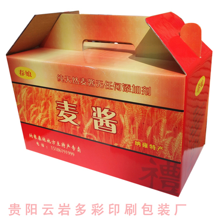 �ز�����Ʒ��