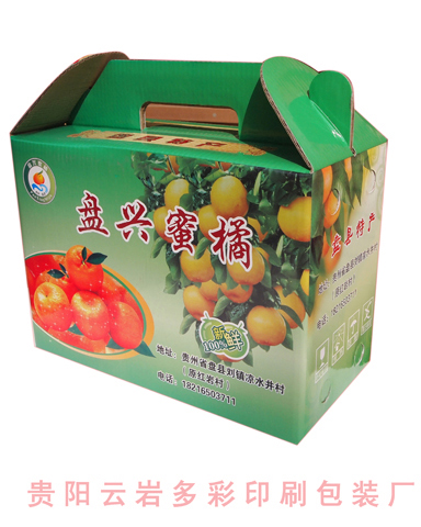 ������Ʒ��