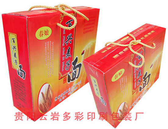 �ز�������Ʒ��