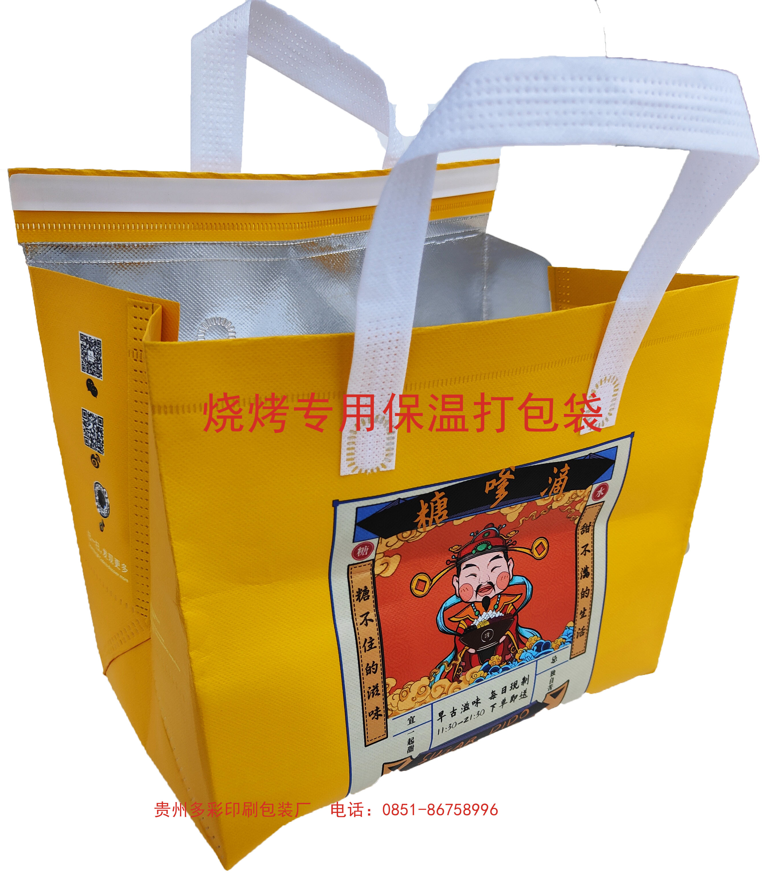 �տ�����ר�ñ��´����1