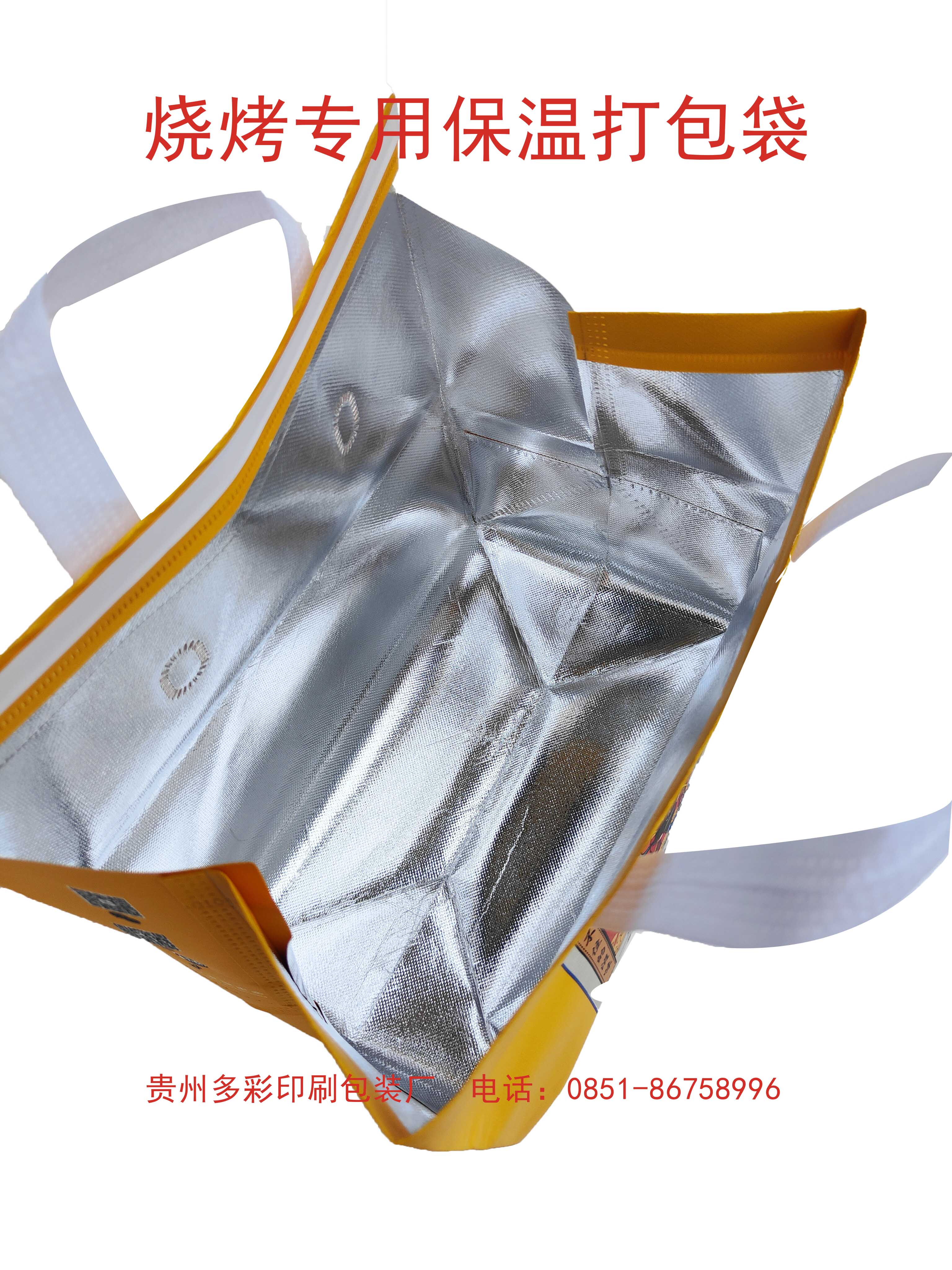 �տ�����ר�ñ��´����2