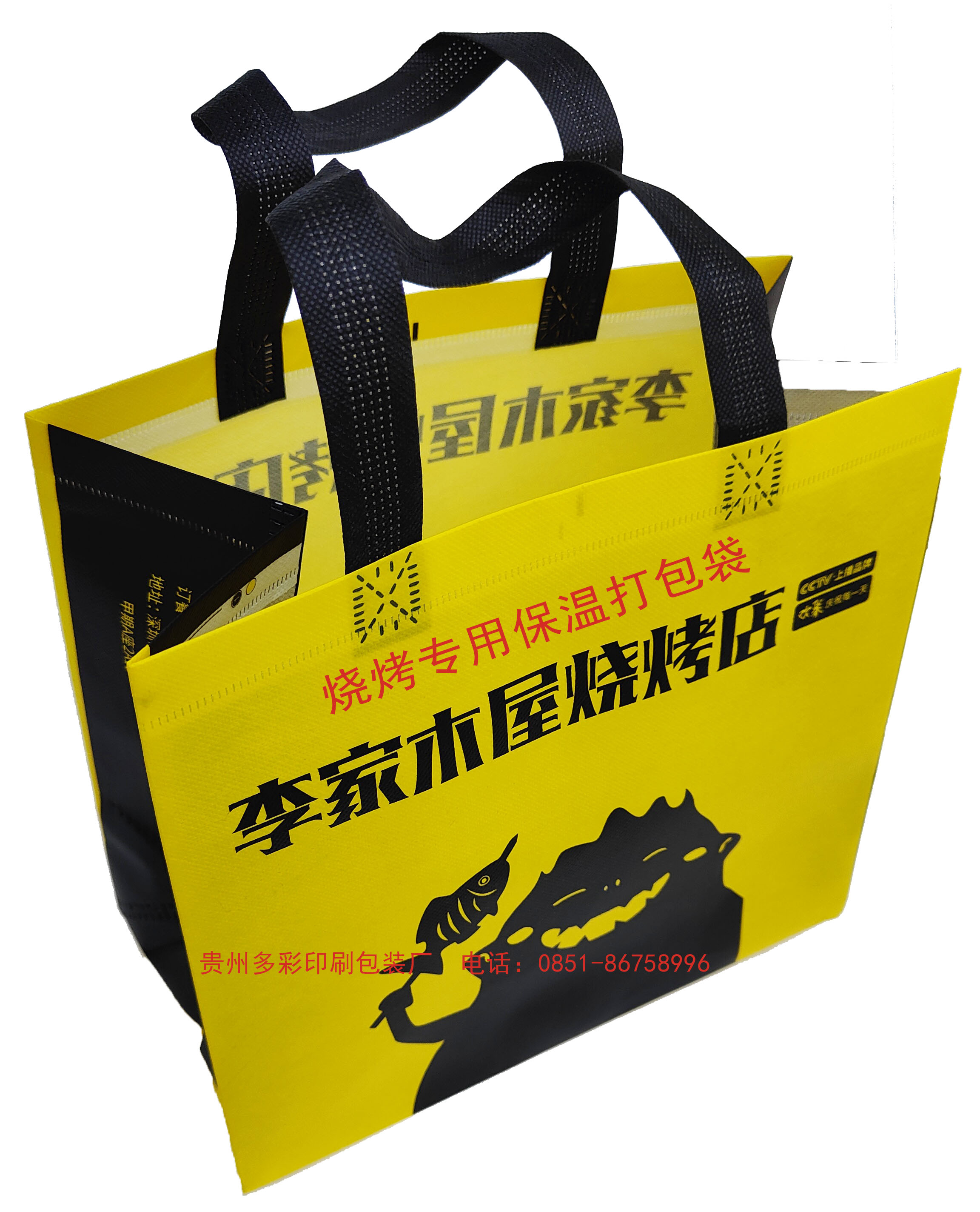 �տ�����ר�ñ��´����3