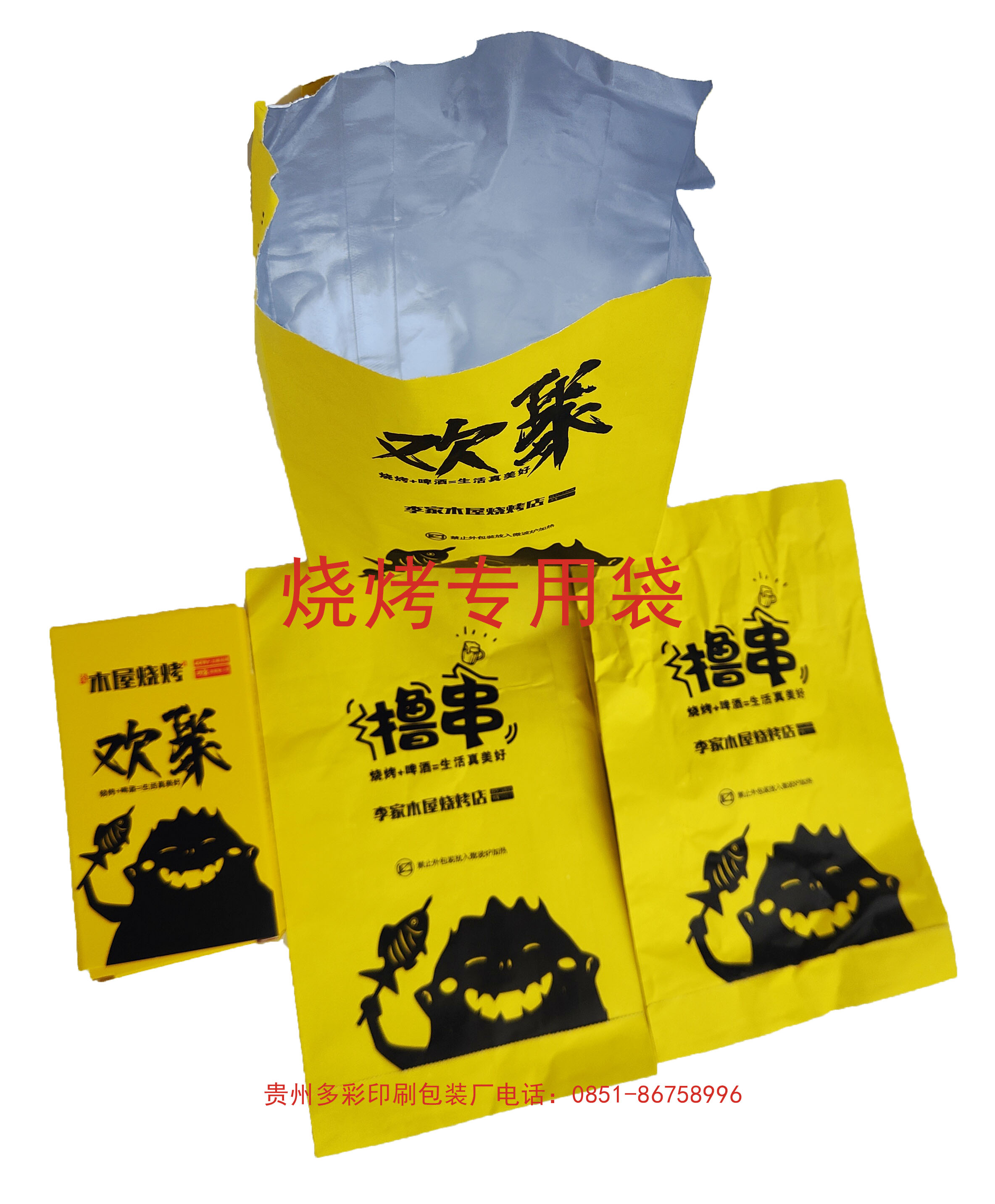 �տ�����ר�ñ��´����С����